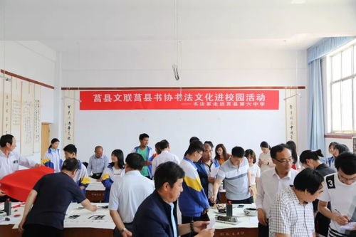 到人民中去 奉獻(xiàn)關(guān)愛暖人心——日照莒縣文聯(lián)組織文藝志愿服務(wù)進(jìn)基層活動紀(jì)實(shí)